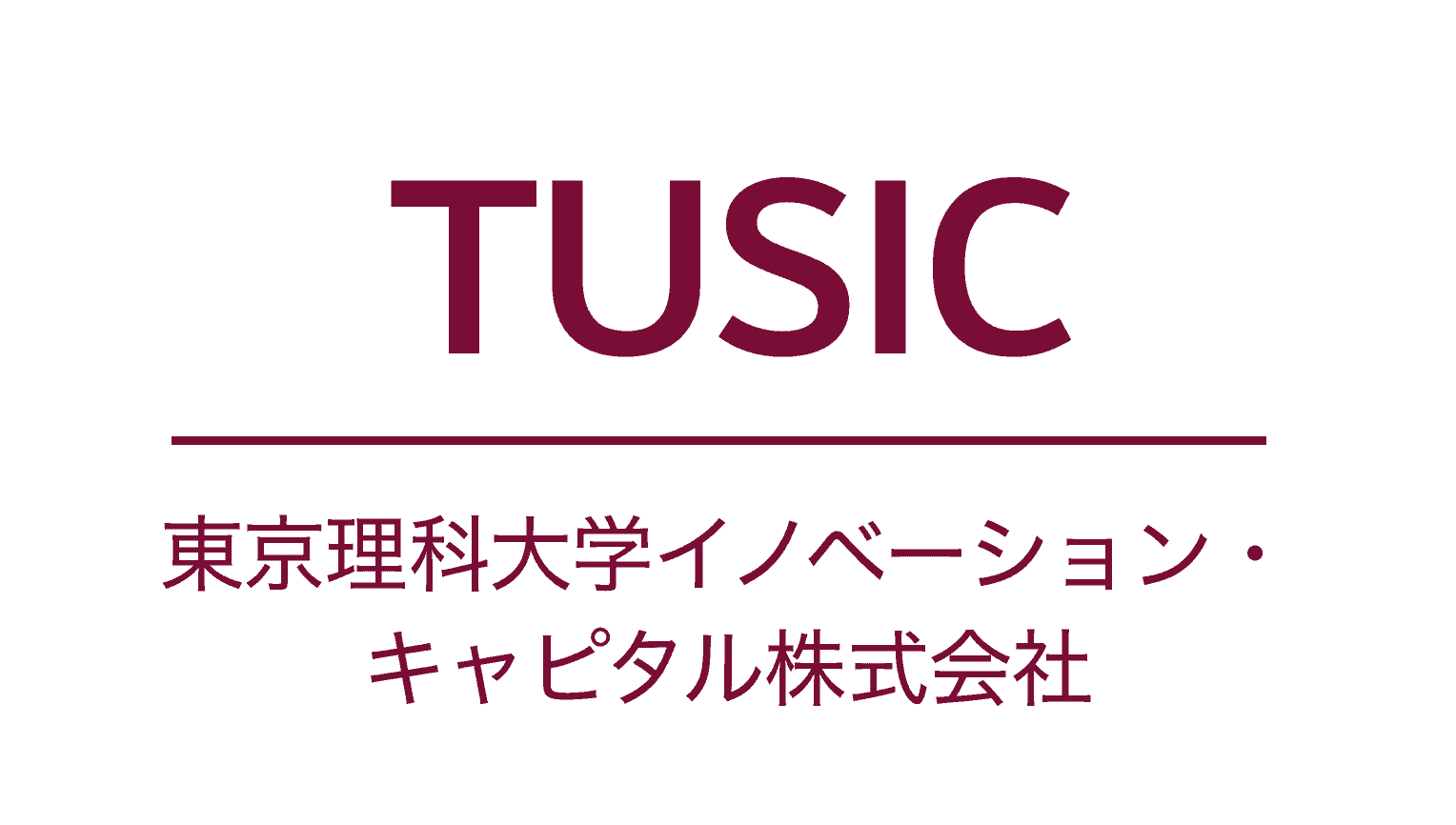 18_TUSIC_logo