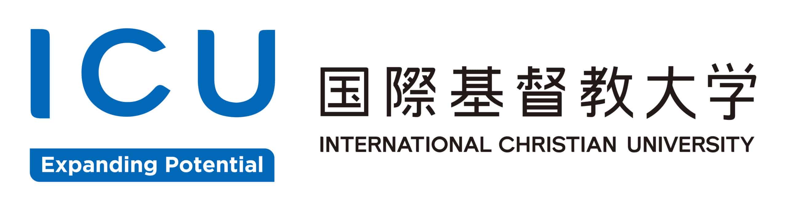 42_ICU_logo