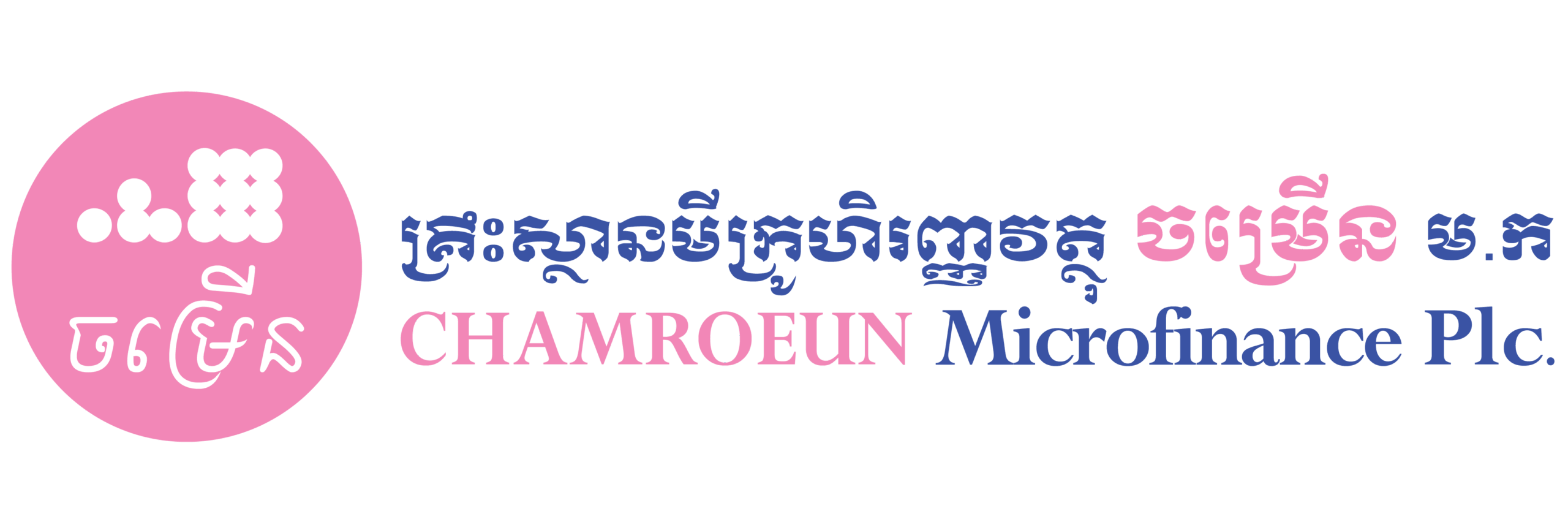 chamroeun logo
